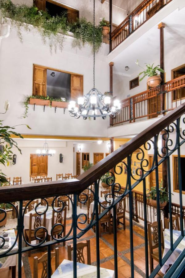 Hotel Valdivia Plaza 하르딘 외부 사진